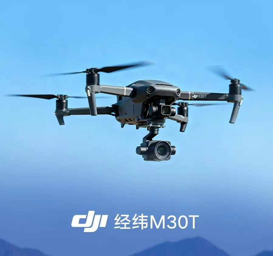 DJI Matrice 30T